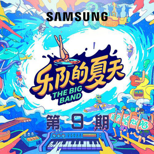 一区二区三区四区大尺度
