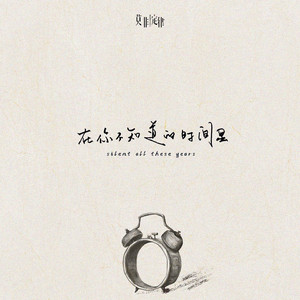 一区二区三区四区大尺度
