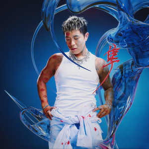 一区二区三区四区大尺度
