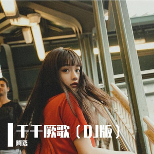 一区二区三区四区大尺度
