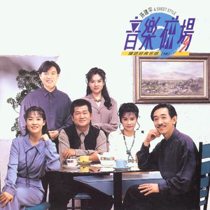 一区二区三区四区大尺度
