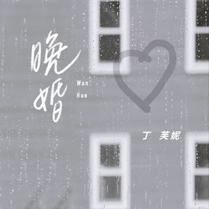 一区二区三区四区大尺度
