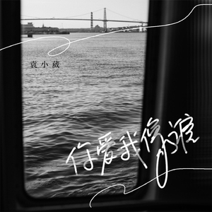 一区二区三区四区大尺度
